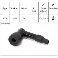 Колпачок свечи 8744/8343 LB05EZ (85G-82370-20 4020129)