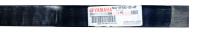 Склиз YAMAHA SMA-8FS92-00-HP (RX-1 162) 8FS-47421-00 усиленные