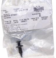 Заклепка YAMAHA 90269-07803-00