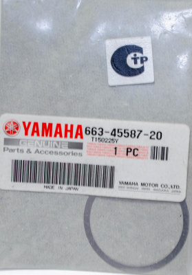 Шайба YAMAHA 663-45587-20-00 регулировочная