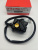 Переключатель электрический YAMAHA 1HP-83976-07-00 Переключатель электрический YAMAHA 1HP-83976-07-00