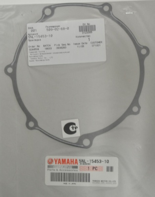 Прокладка YAMAHA 5NL-15453-10-00