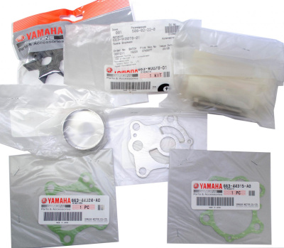 Помпа водяная YAMAHA 663-W0078-01-00 55B