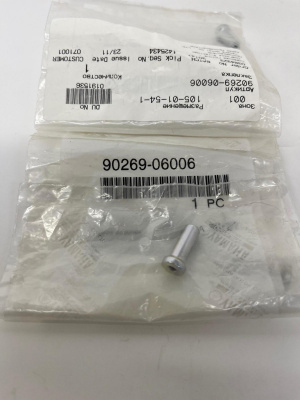 Заклепка YAMAHA 90269-06006-00