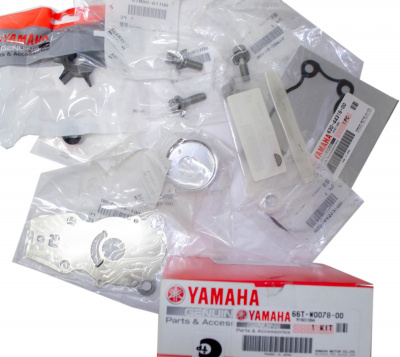 Помпа водяная YAMAHA 66T-W0078-00-00 40X