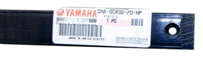 Склиз YAMAHA SMA-8CW92-70-HP (VK540/VK10) 127 см.