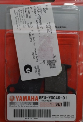 Колодки YAMAHA 8FU-W0046-01-00