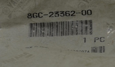 Втулка YAMAHA 8GC-23362-00-00