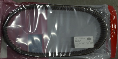 Ремень вариатора YAMAHA 8GS-17641-00-00